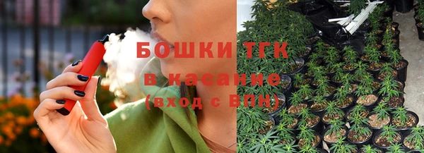 MESCALINE Вязники